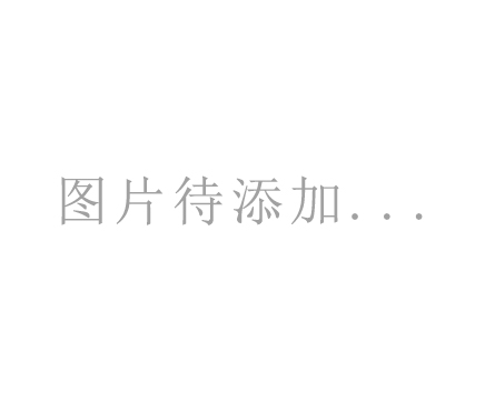 医疗技术